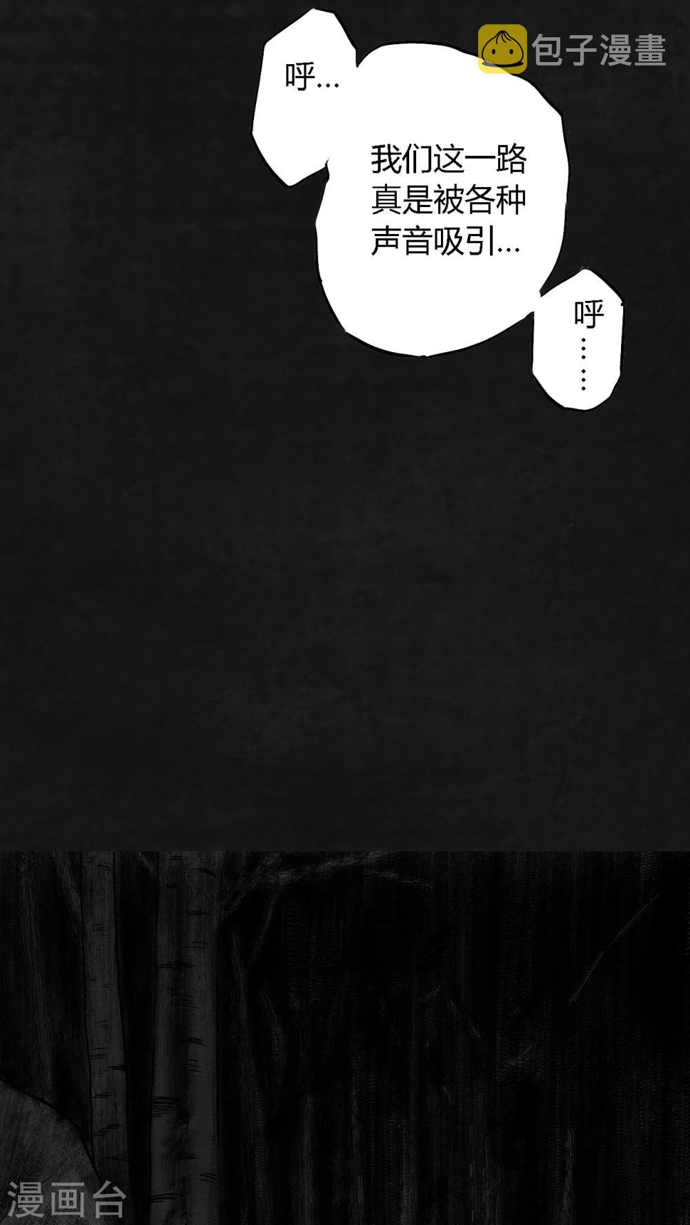 第13话14