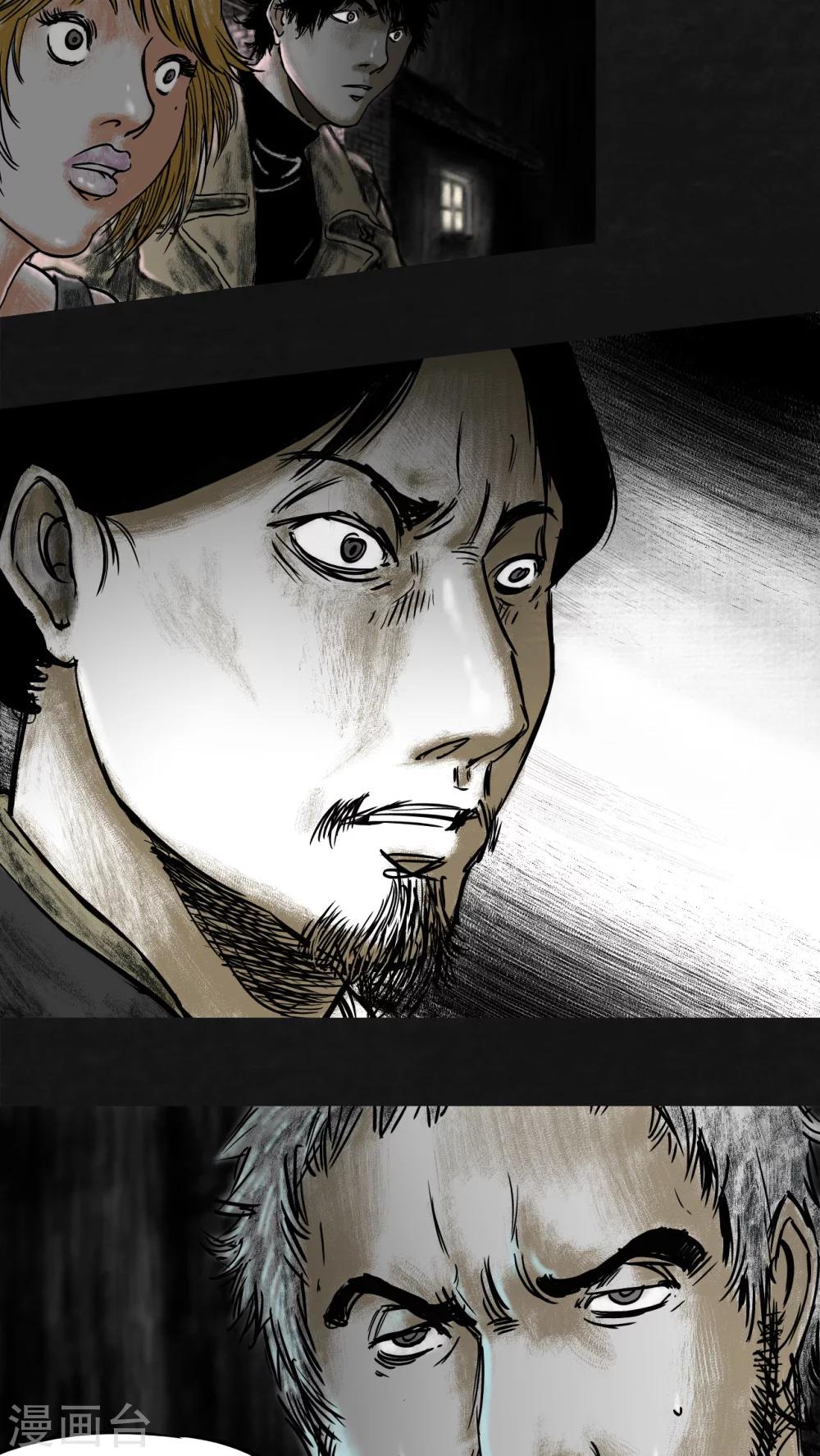 第14话18