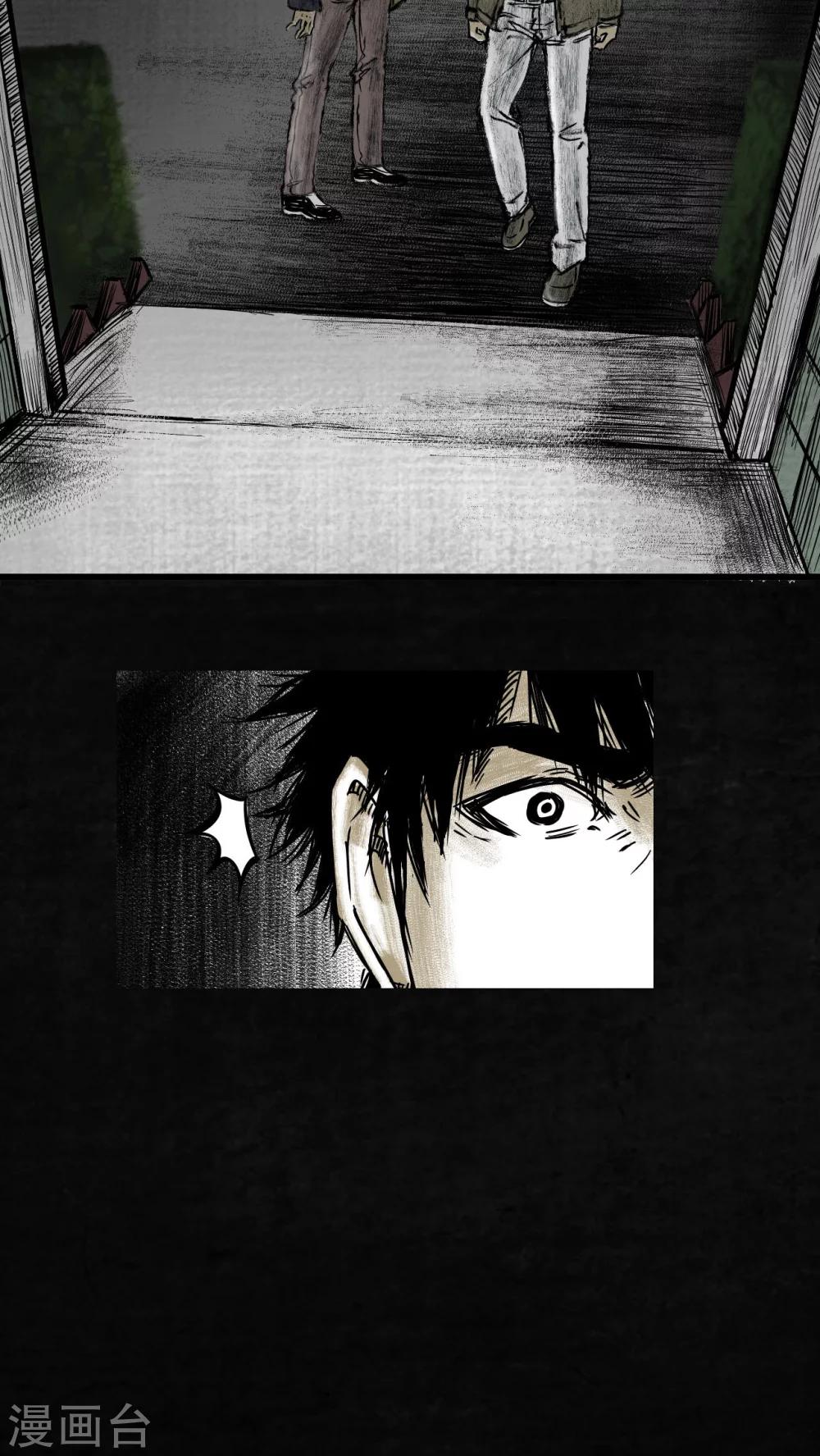 第7话59