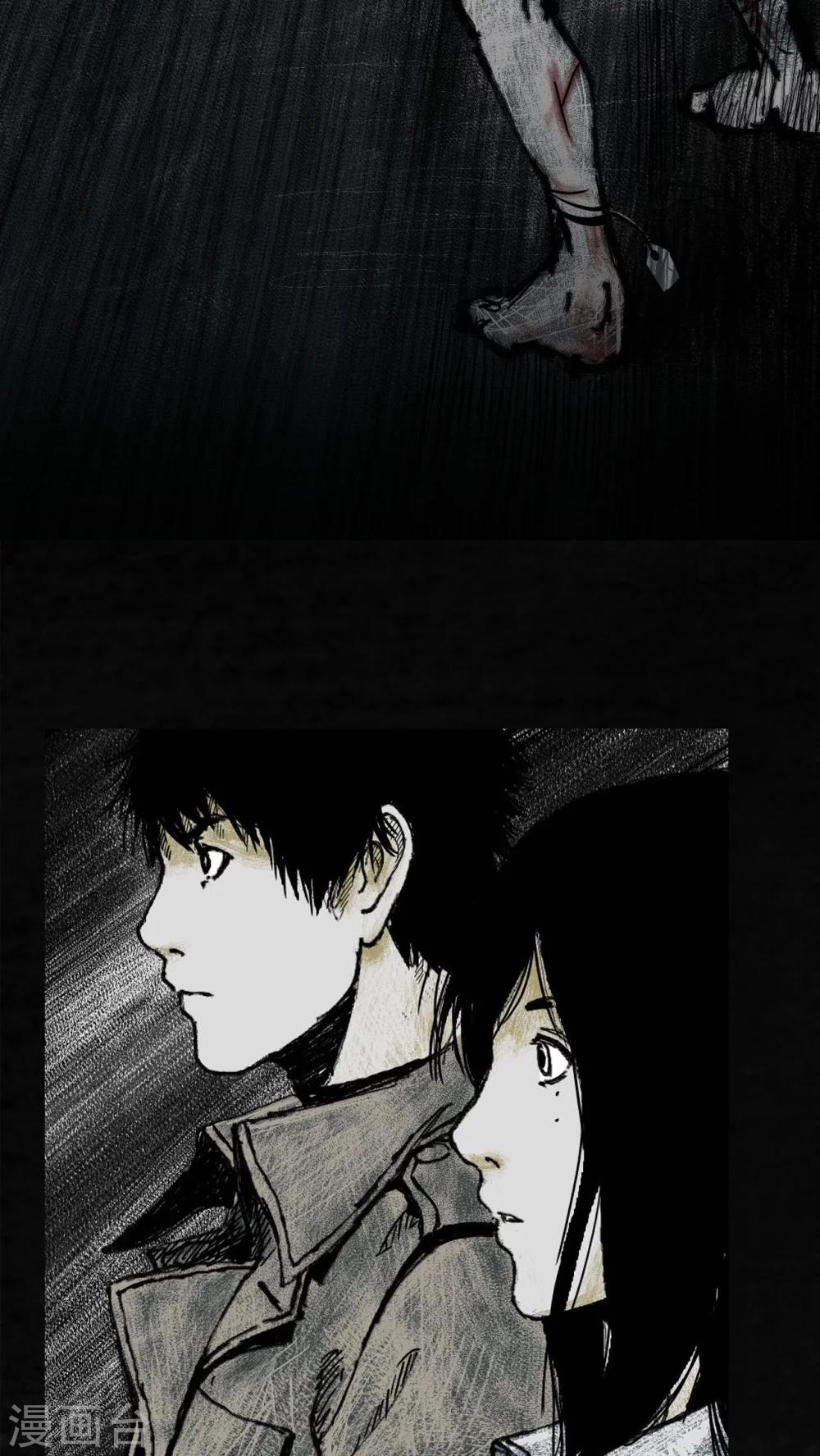 第3话83