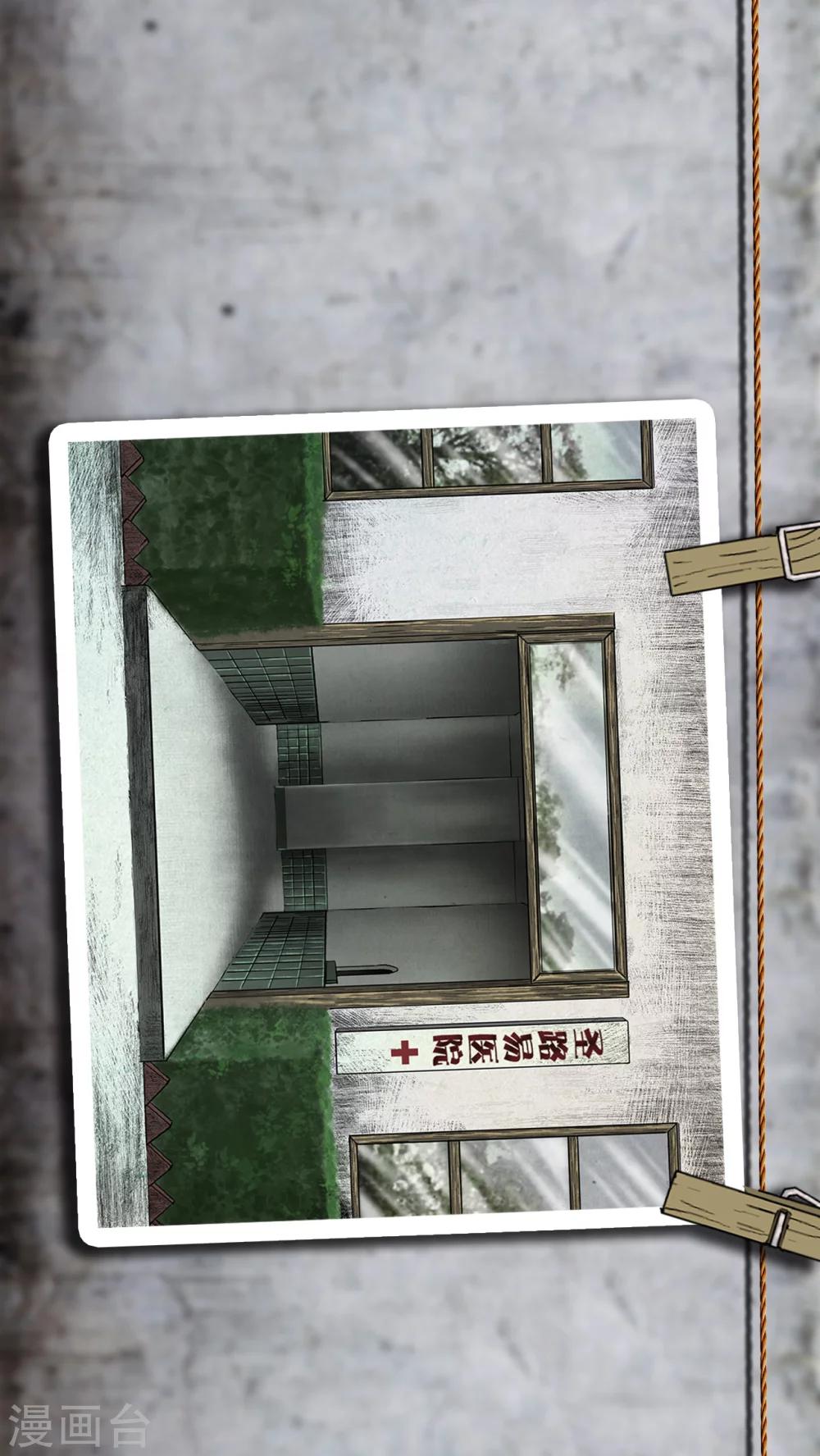 番外10