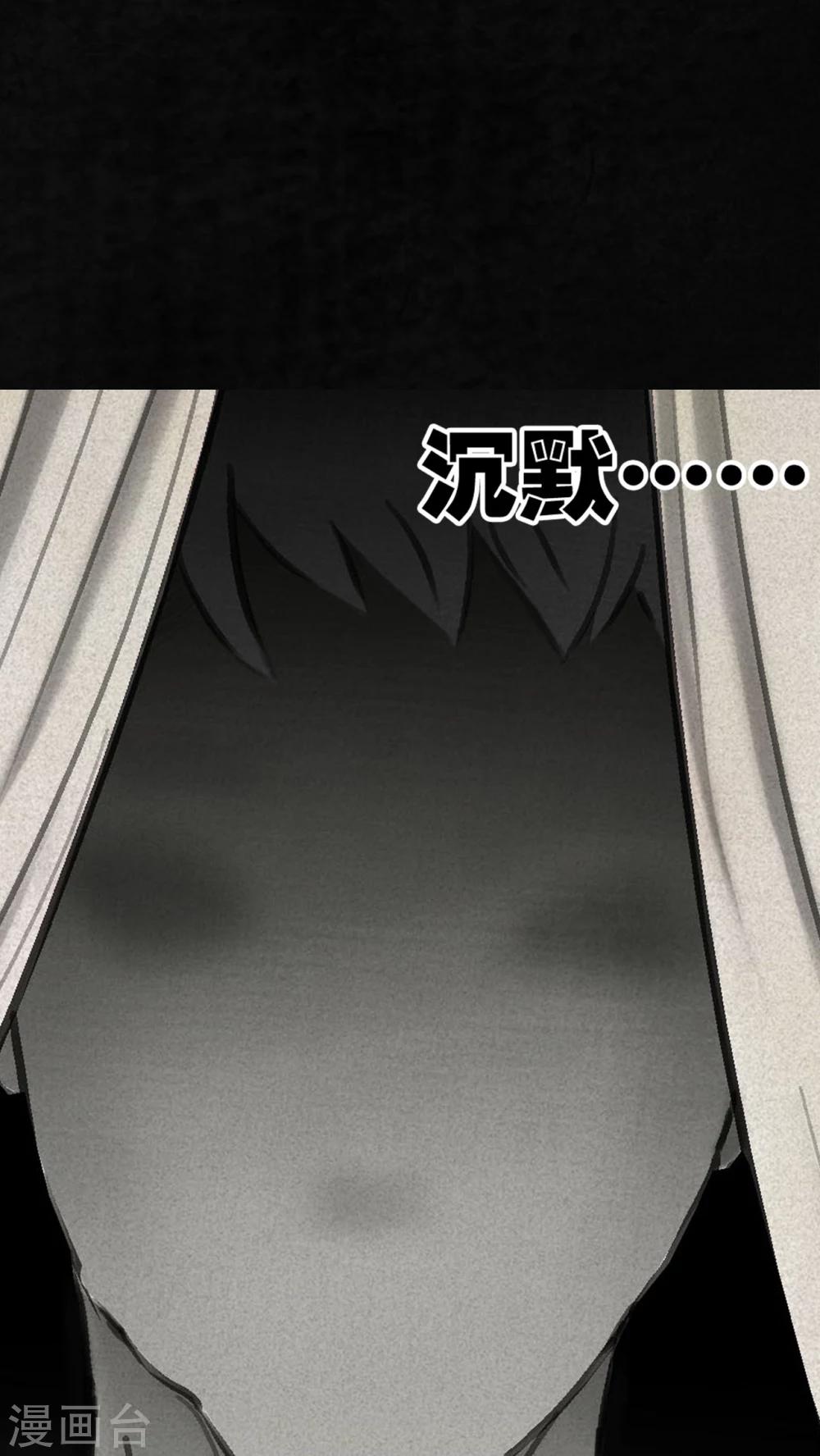第1话50
