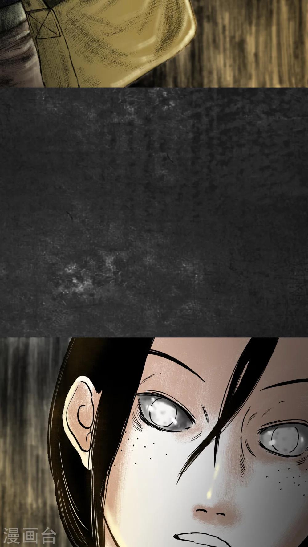 第11话25