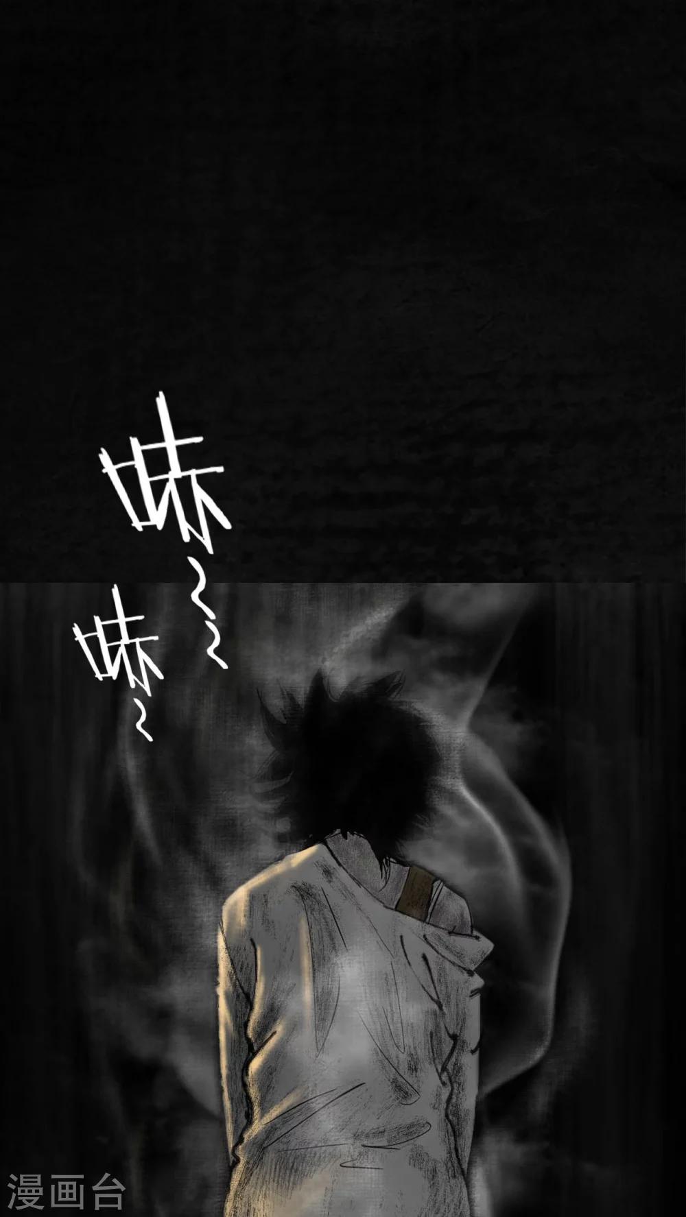 第10话50