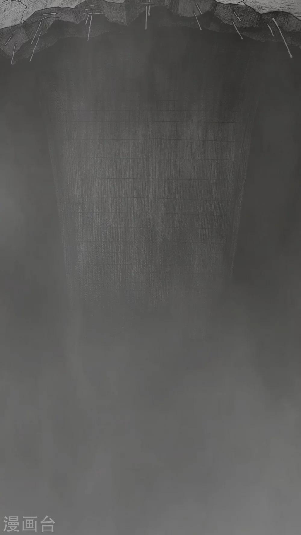 第21话20
