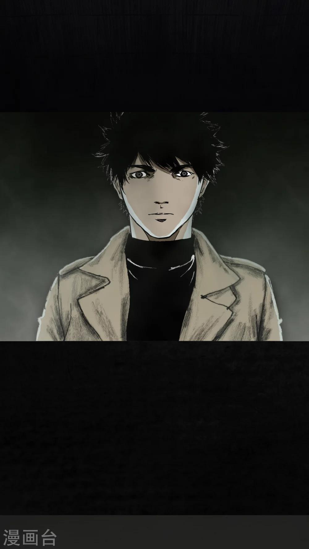 第21话13