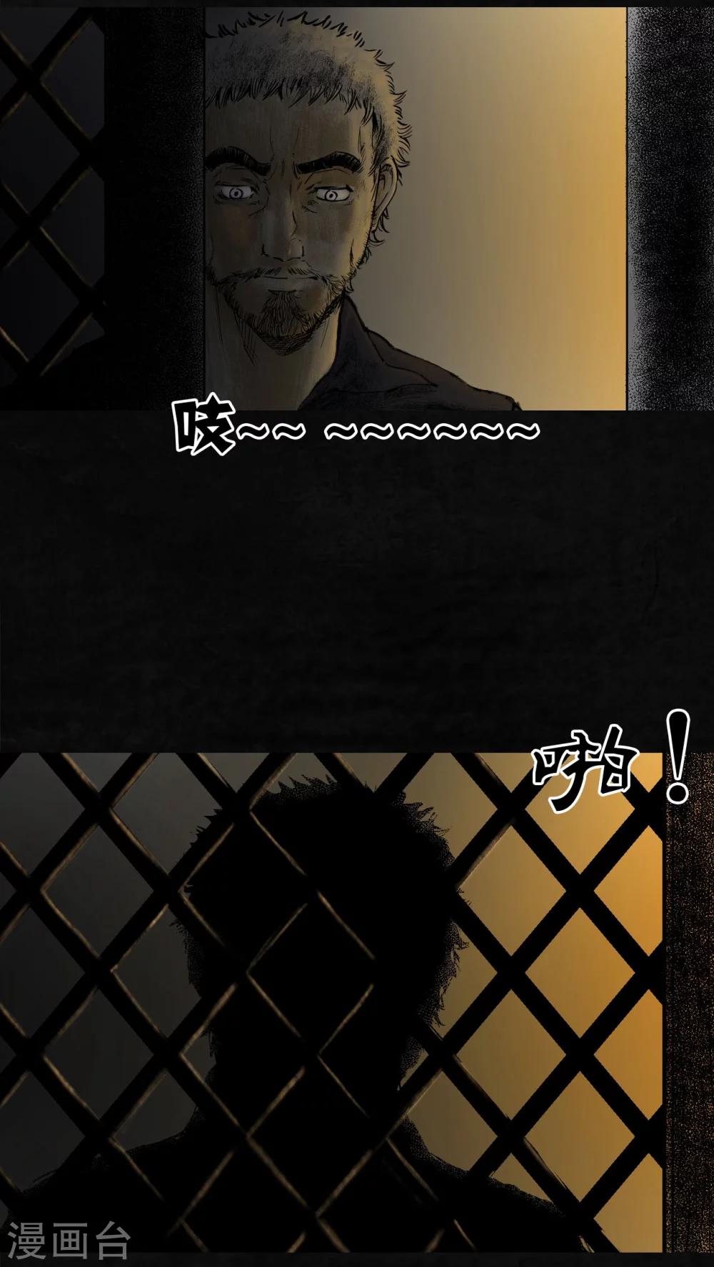 第10话20