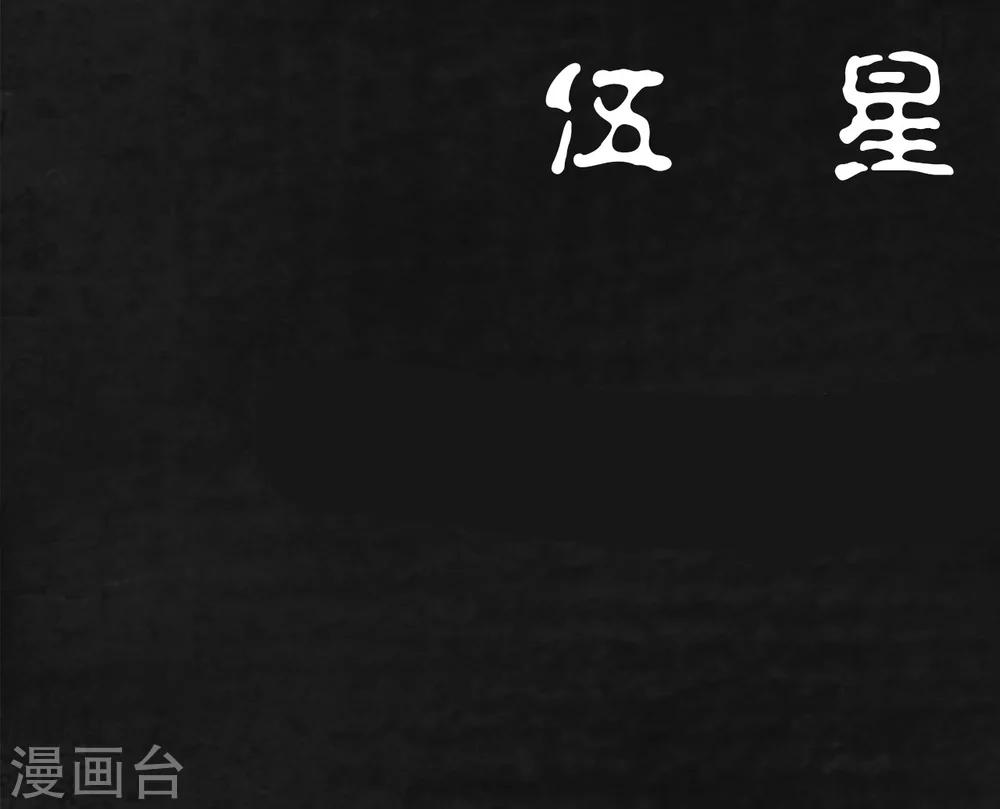 第17话45