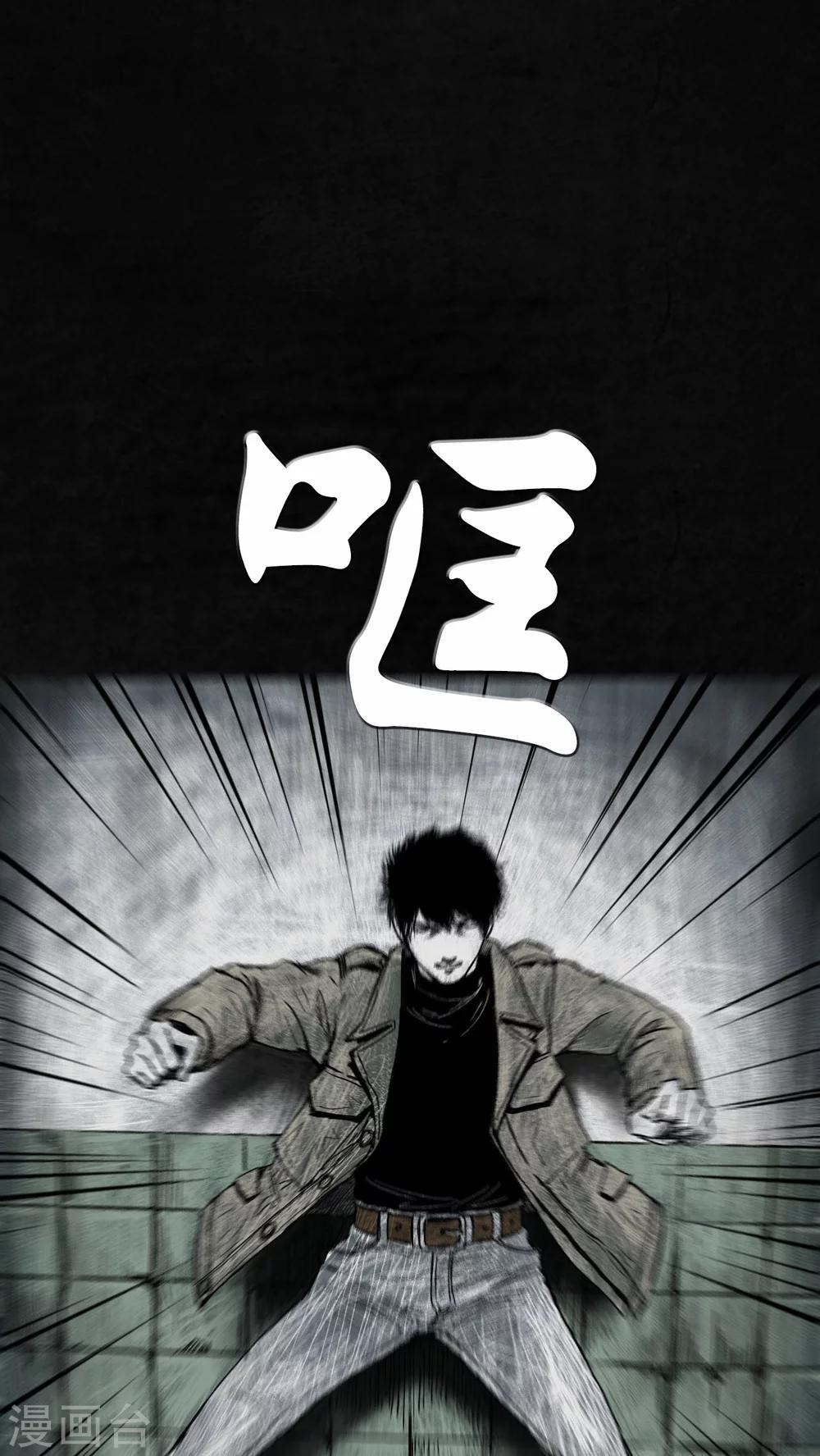 第3话40