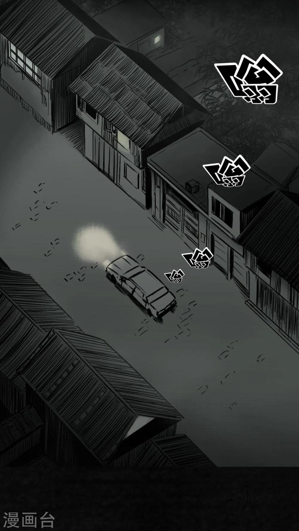 第1话107