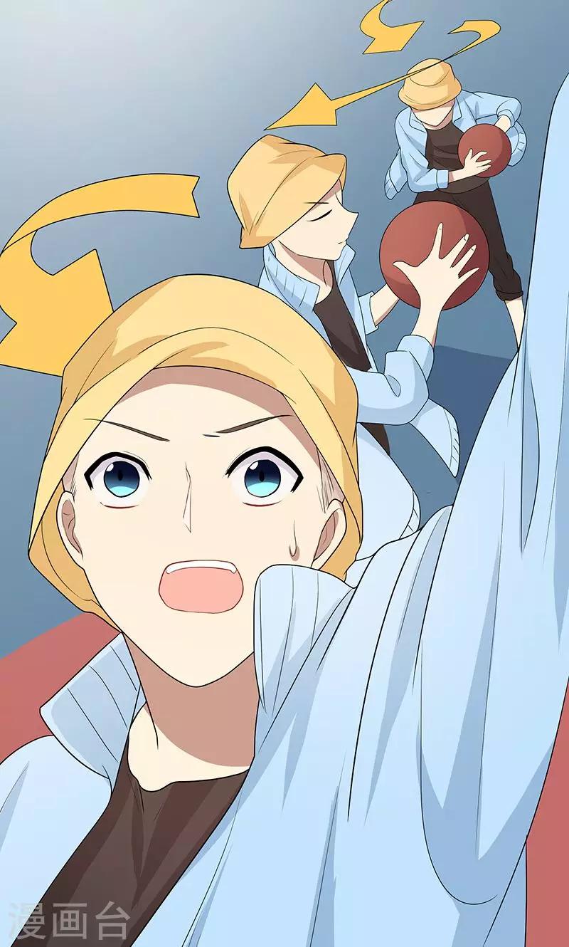 第7话17