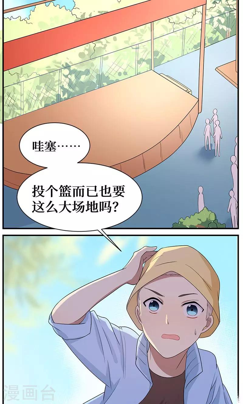 第6话0