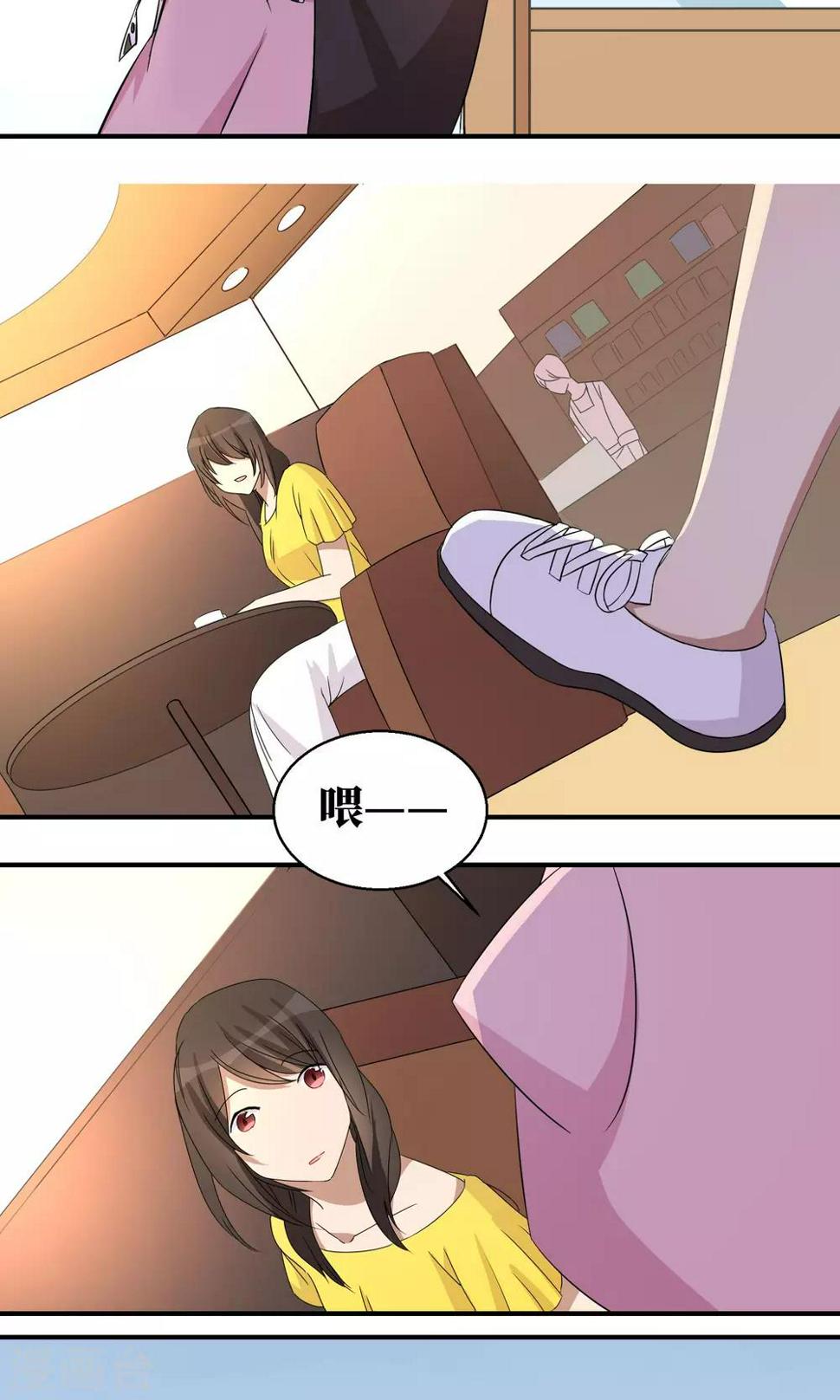 第14话10
