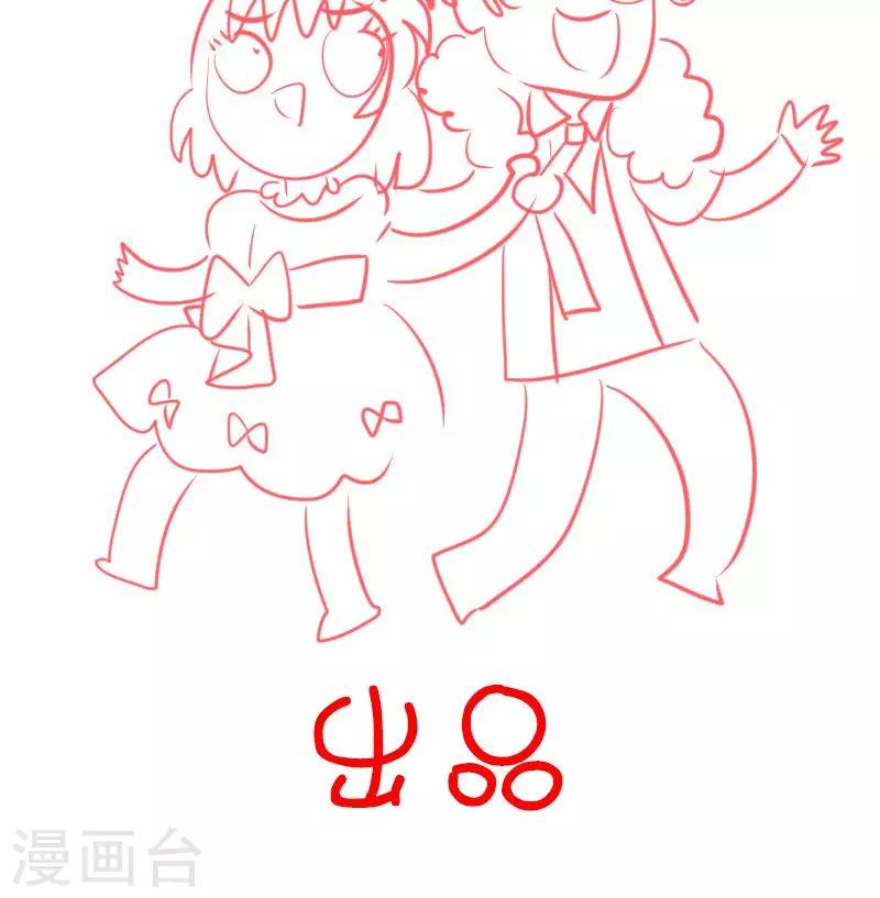 第3话20