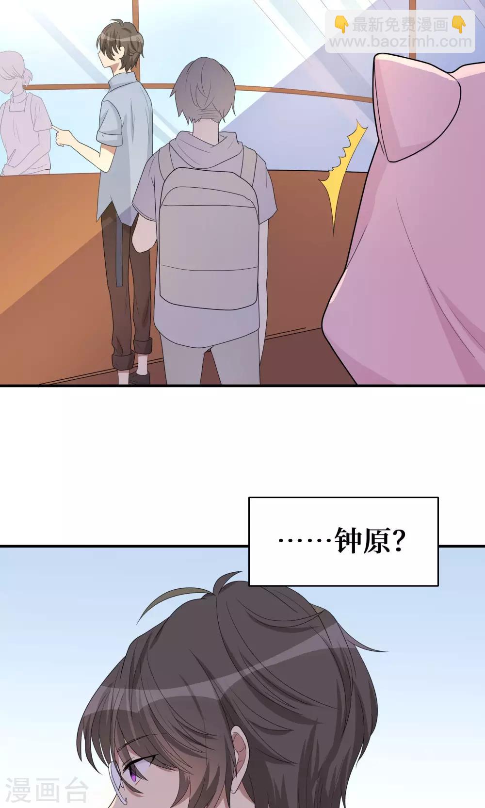 第11话19