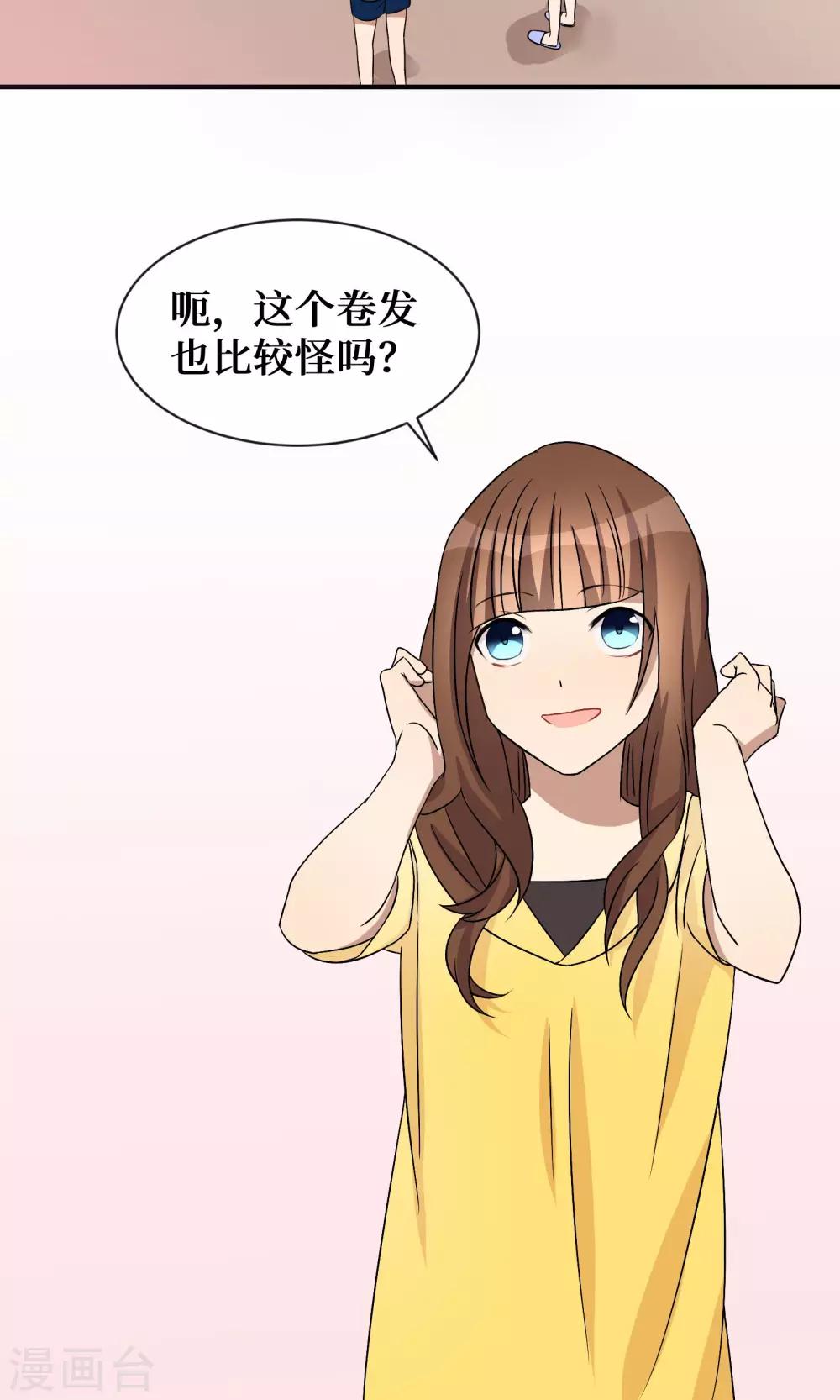 第19话17