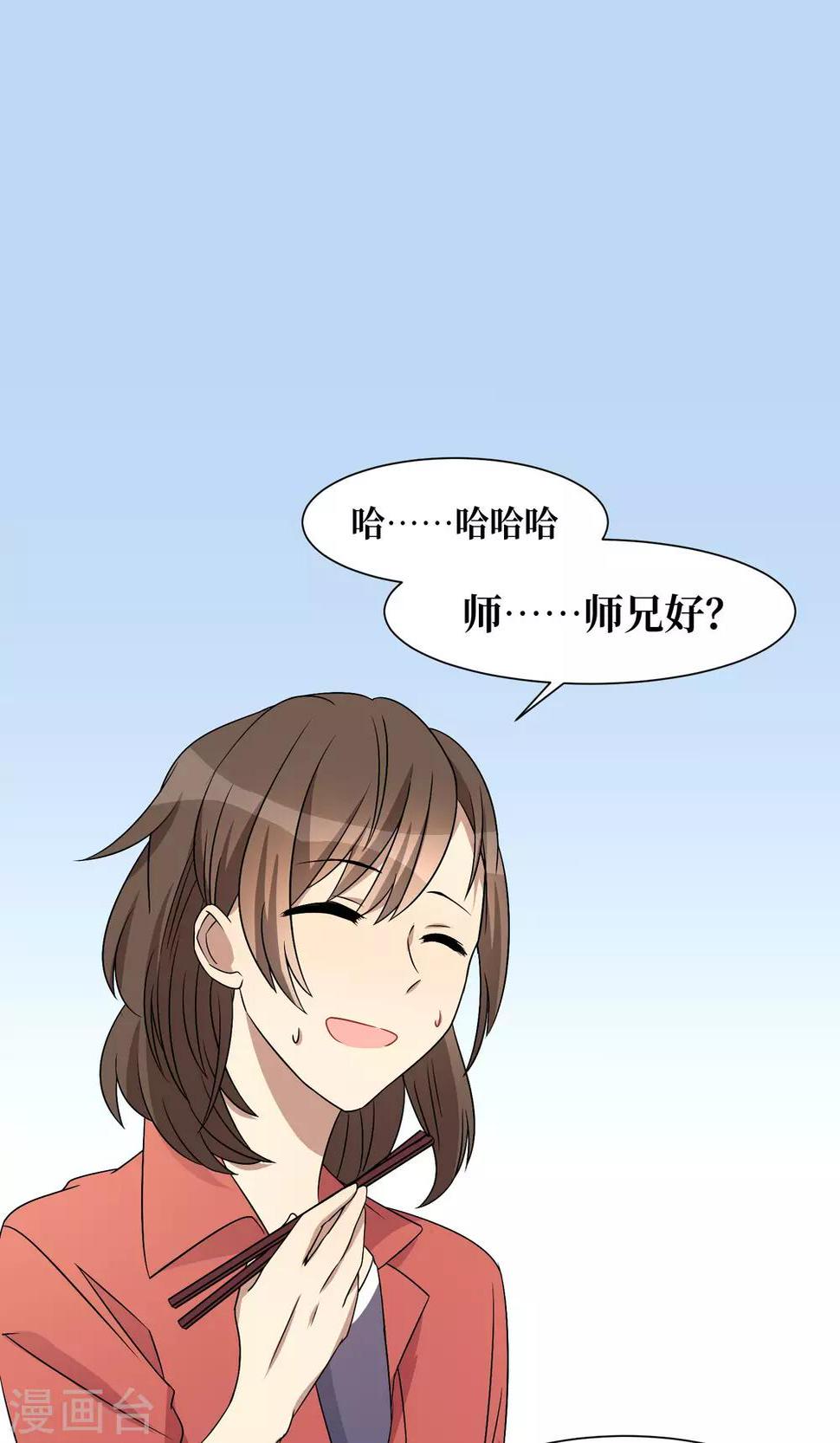 第22话0