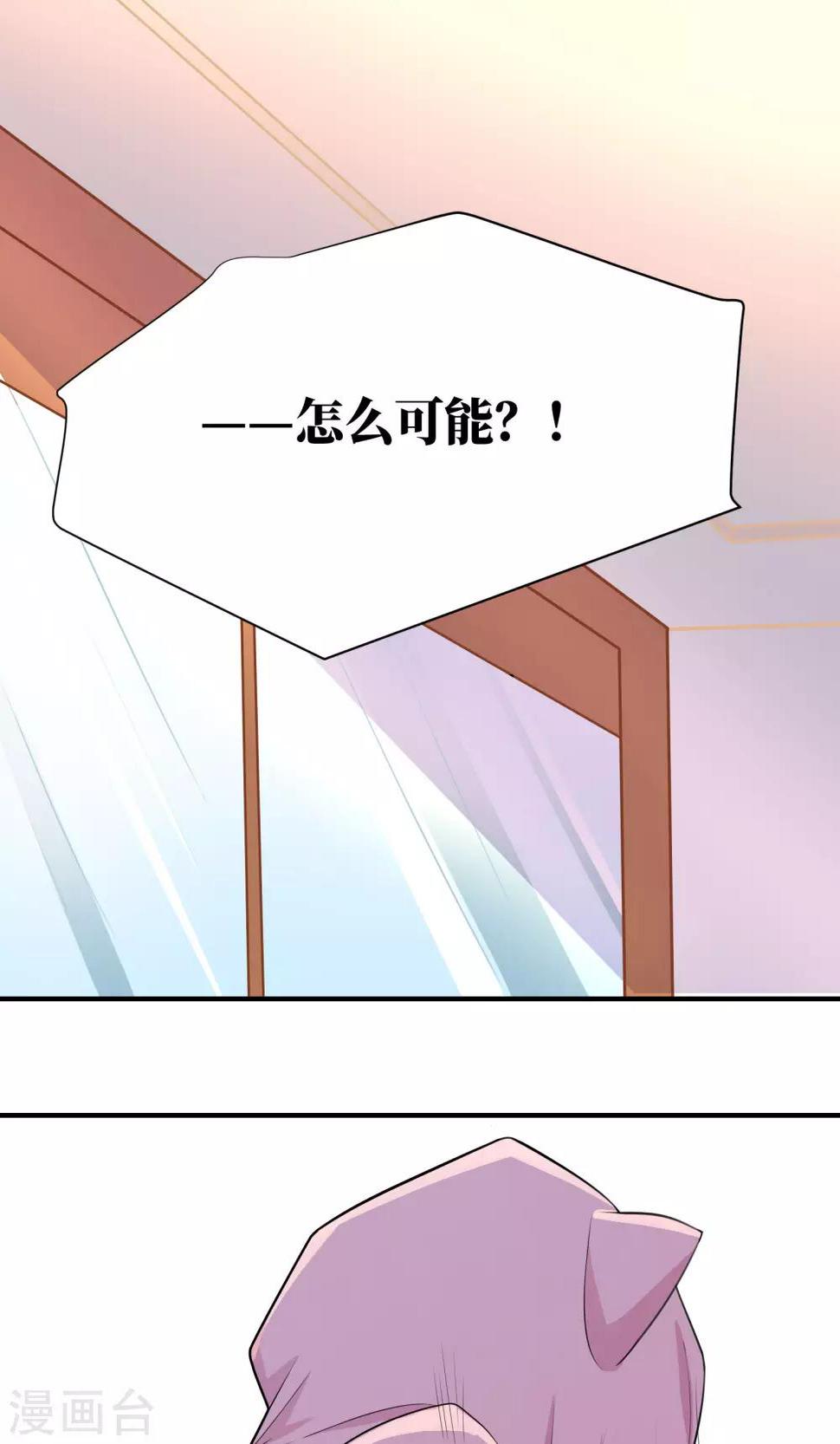 第14话0