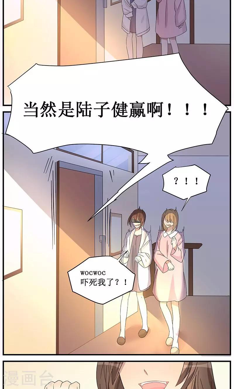 第1话1