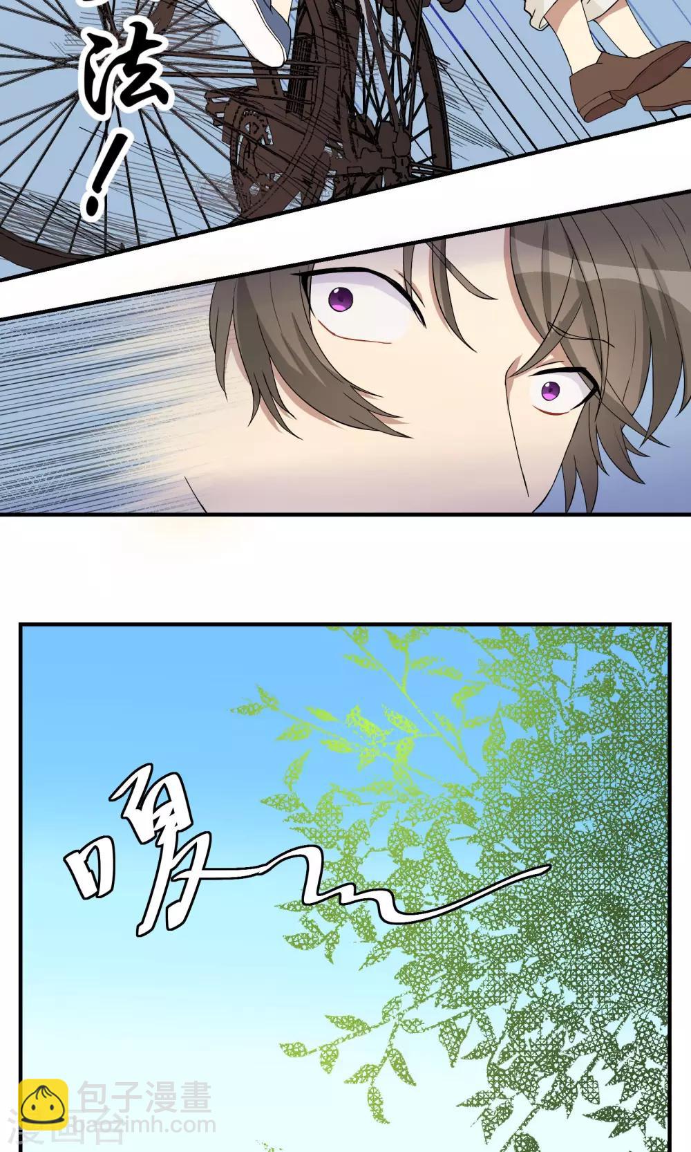 第16话13