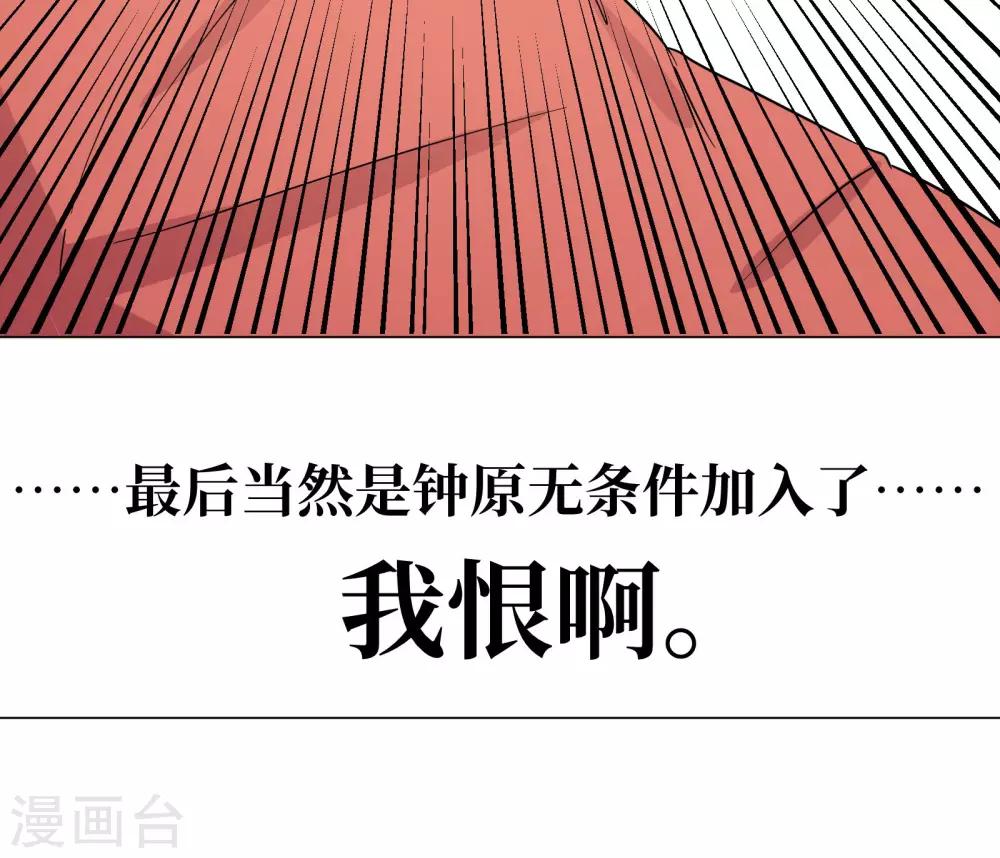 第22话25