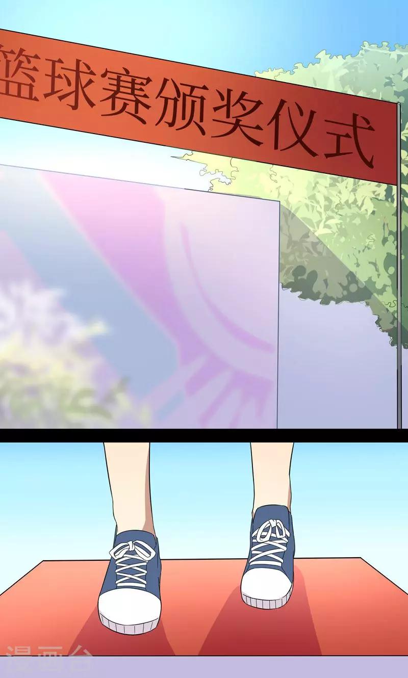 第9话0