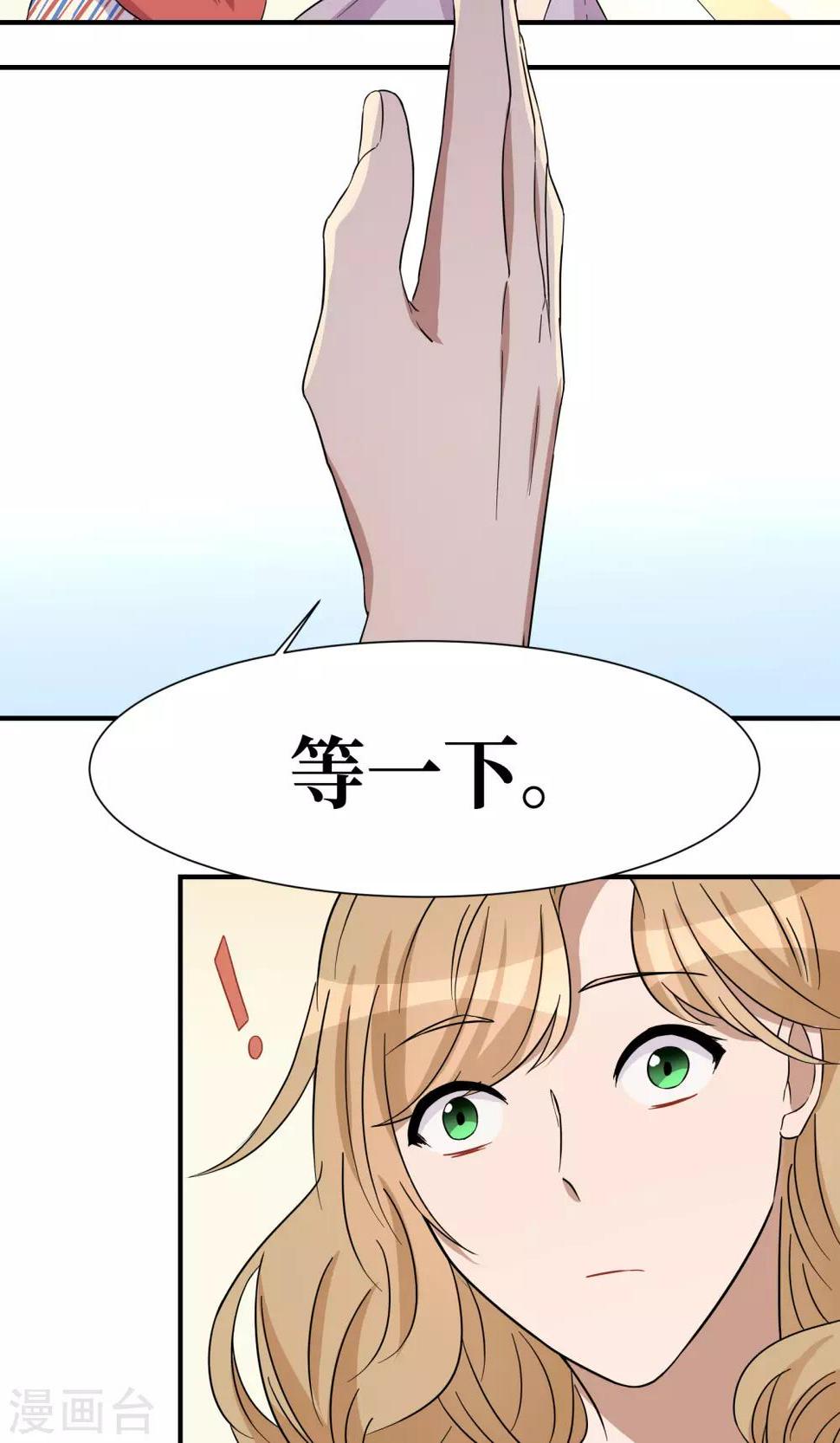 第22话21