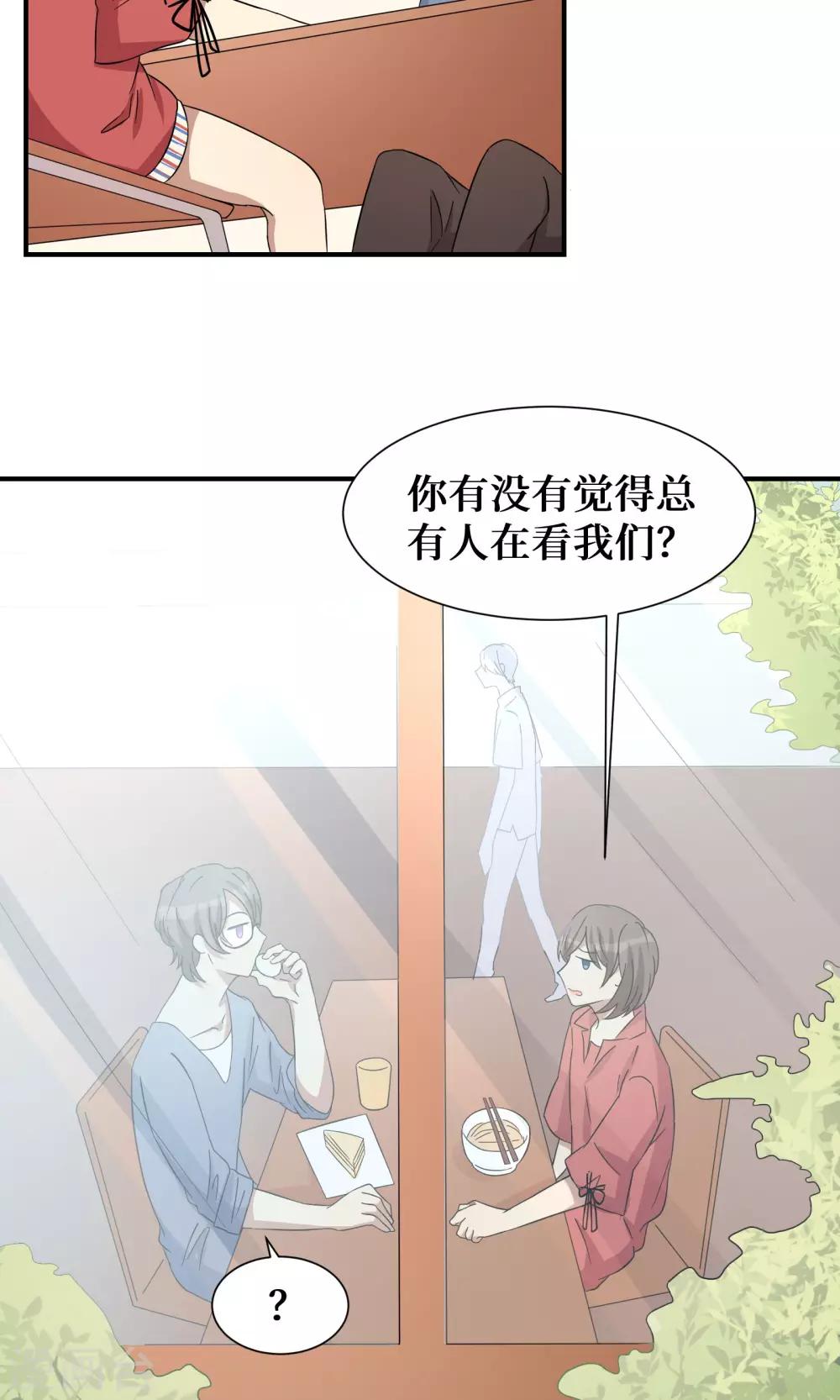 第21话15