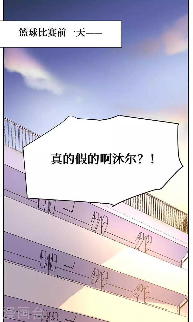 第4话0