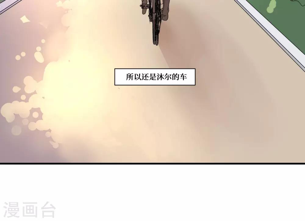 第20话40