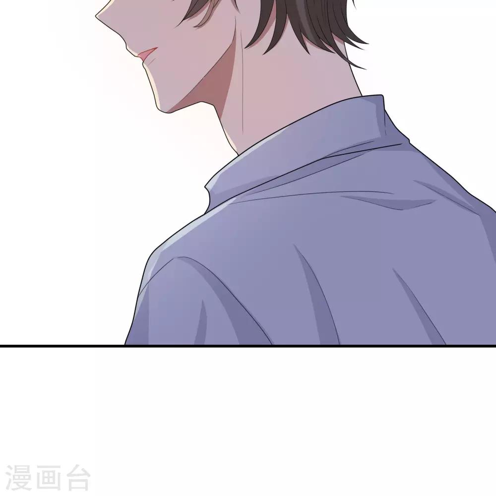 第11话20