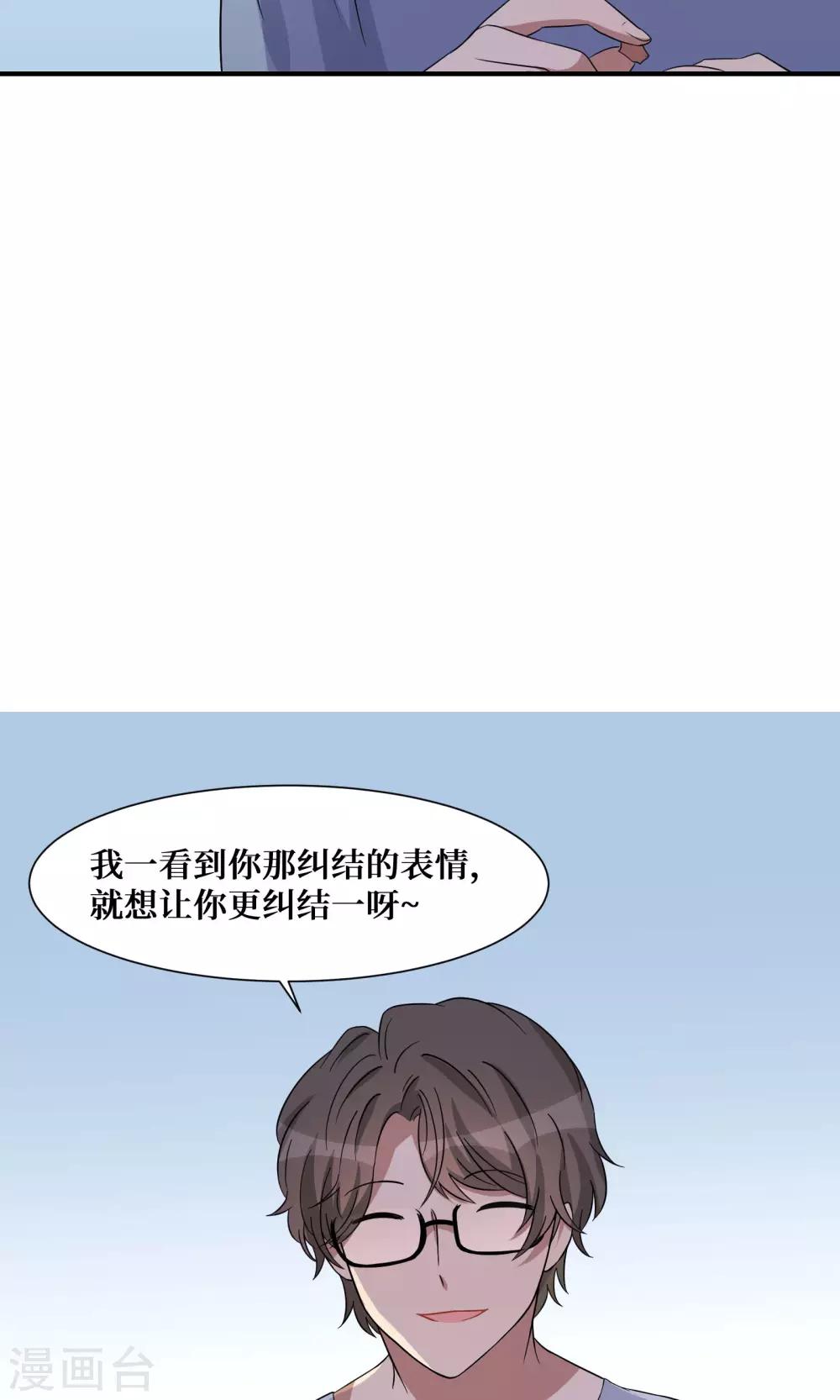 第21话13
