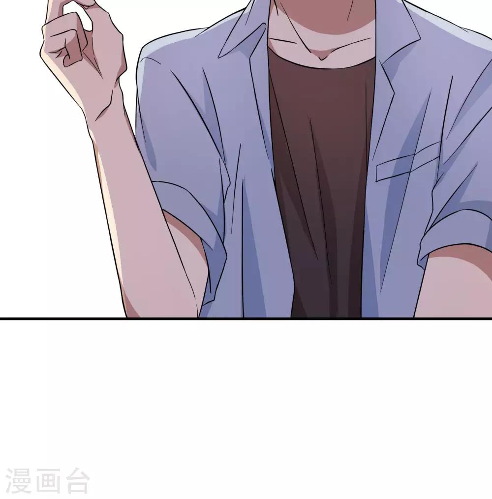 第13话18