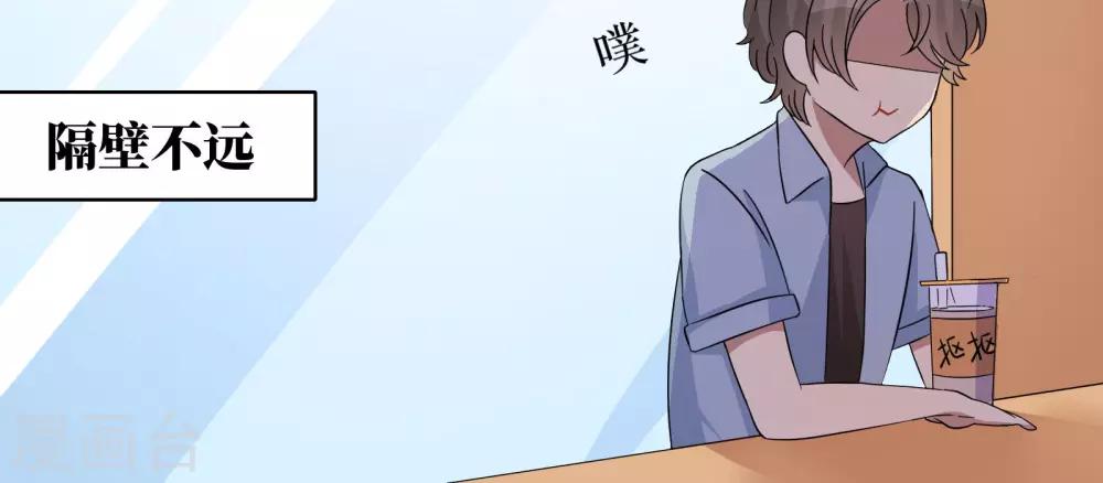 第14话20