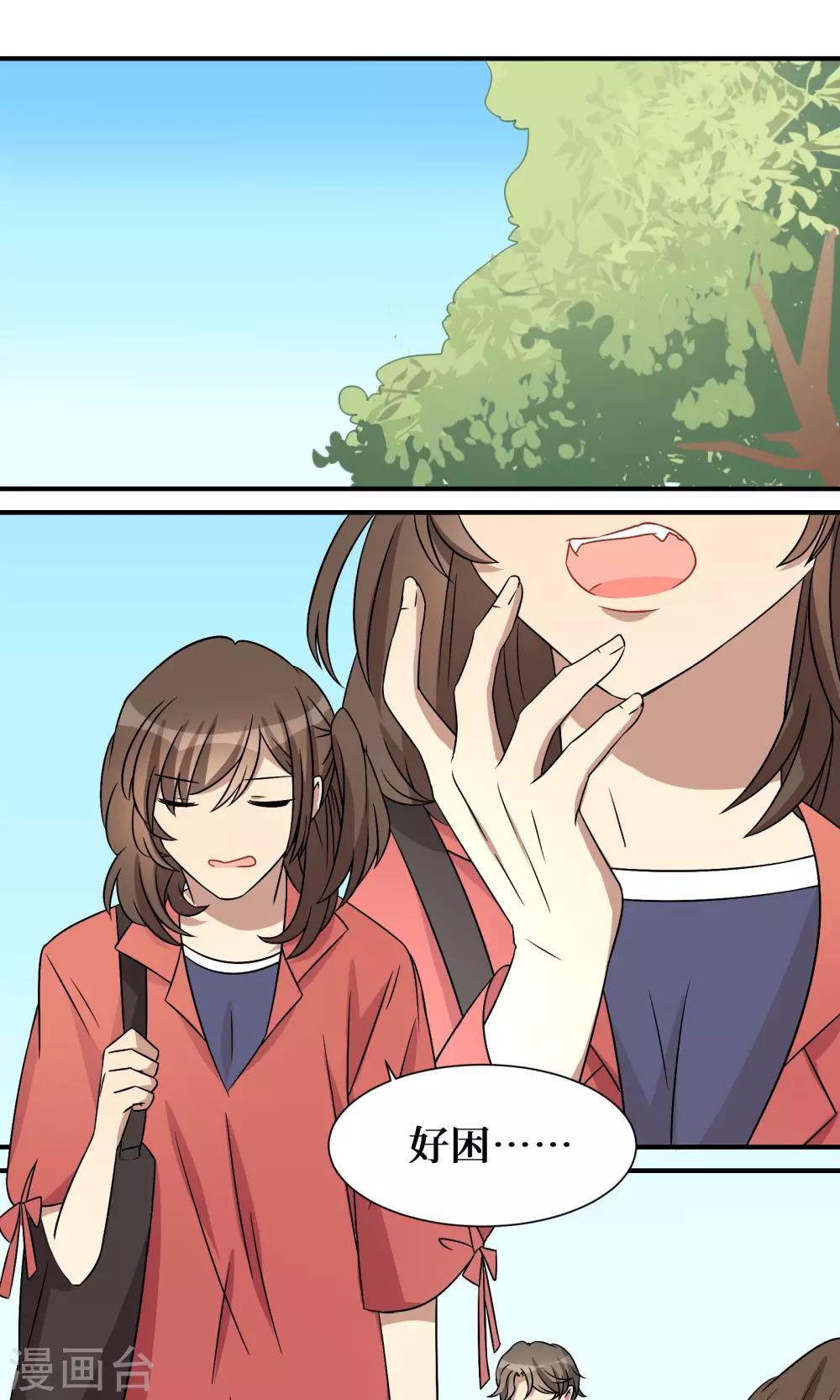 第21话0