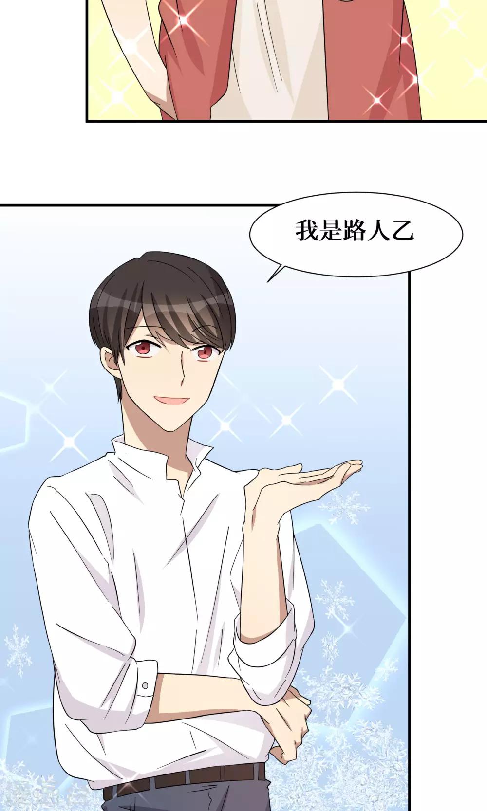 第21话21