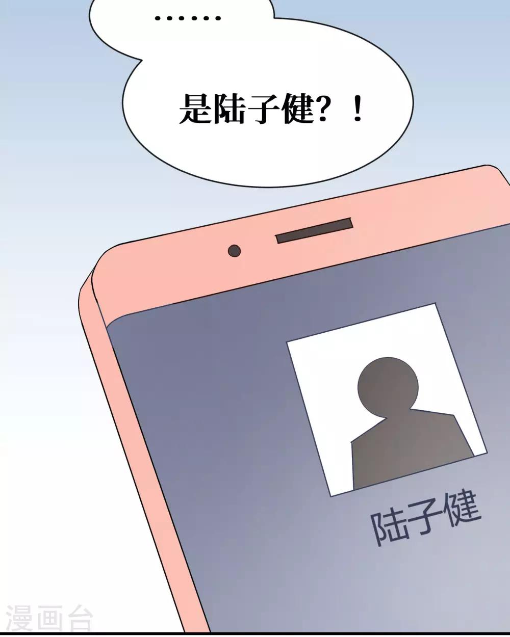 第19话20