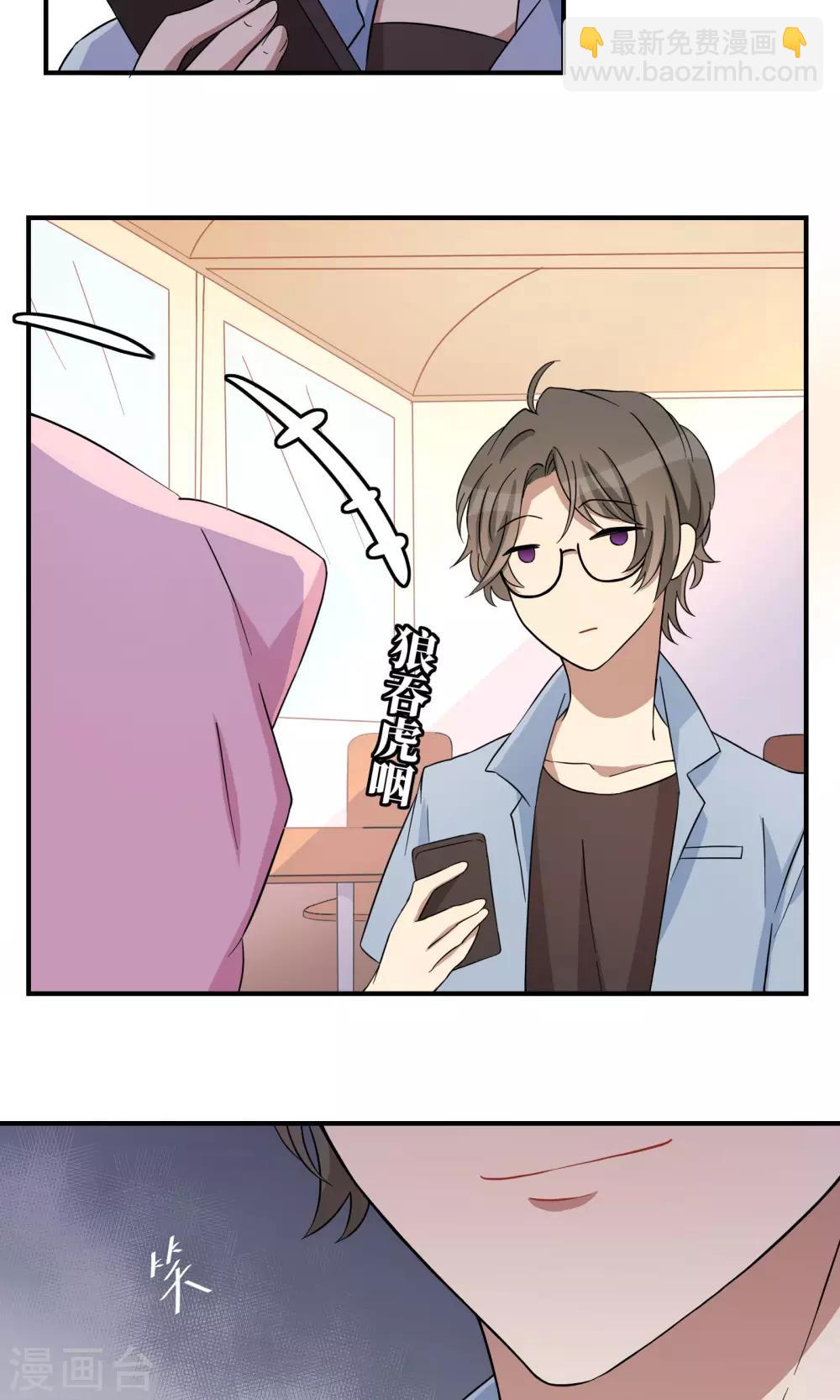 第13话13