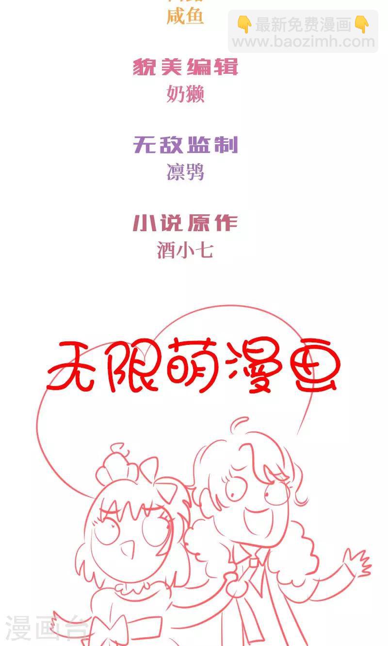 第9话22
