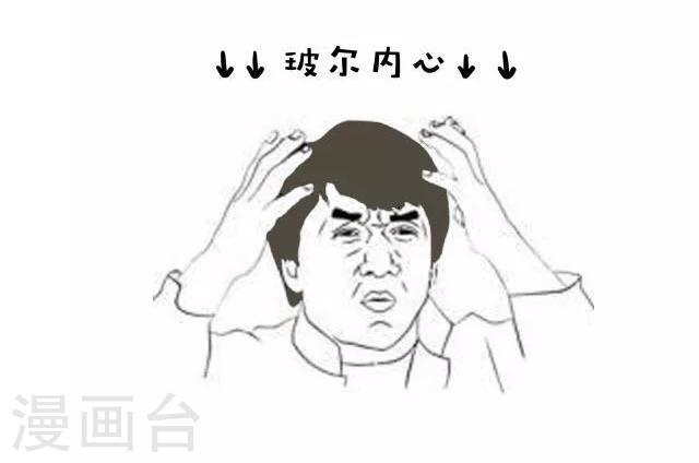 第25话12