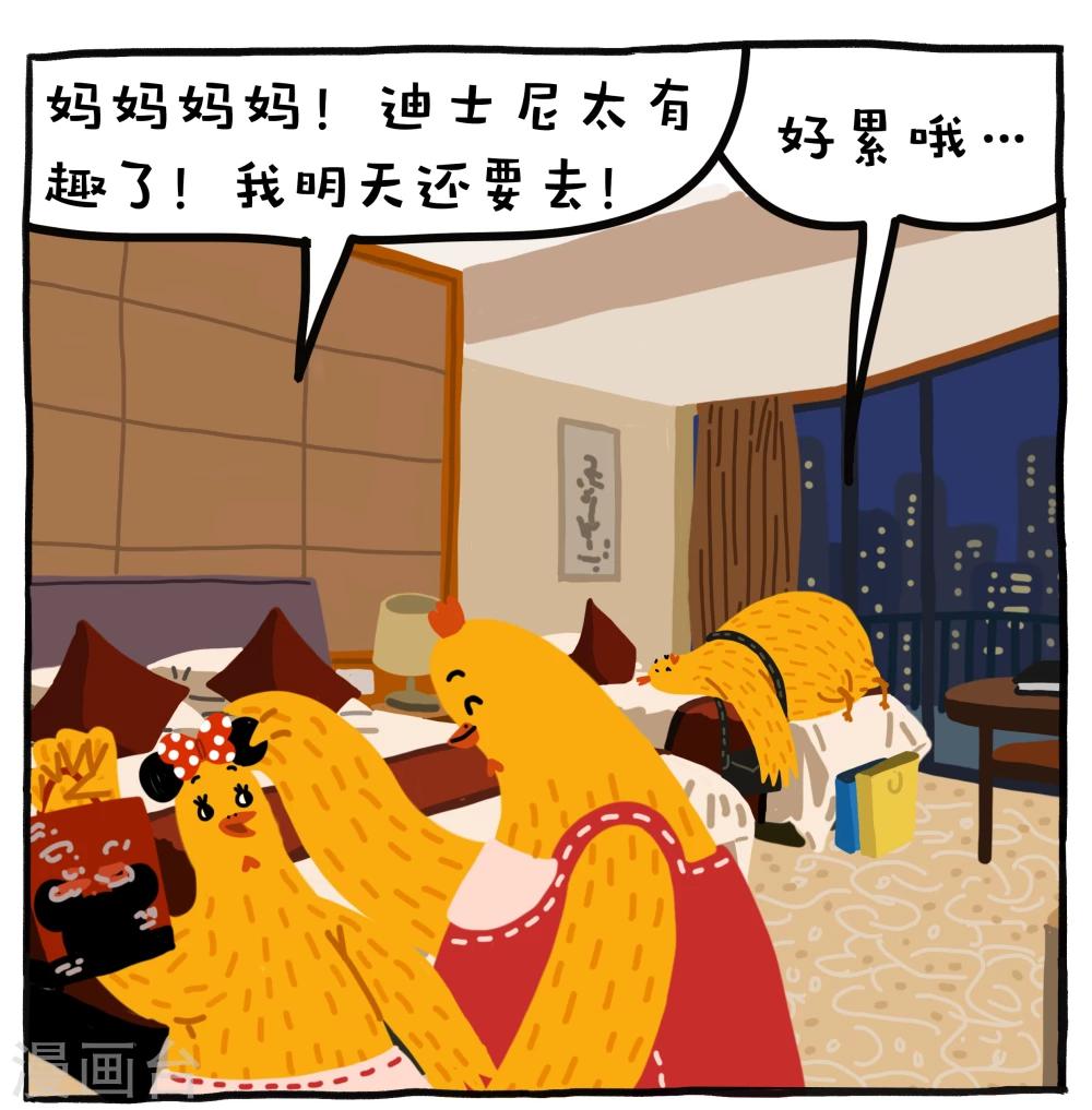 第24话0