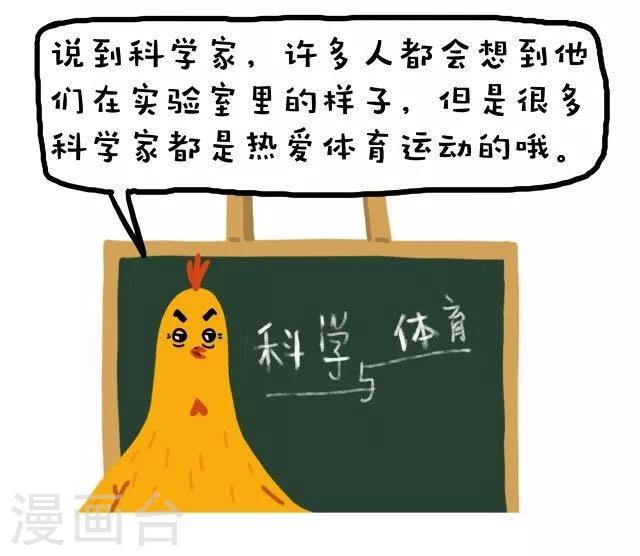 第16话15