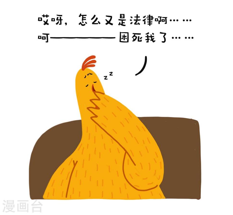 第8话1