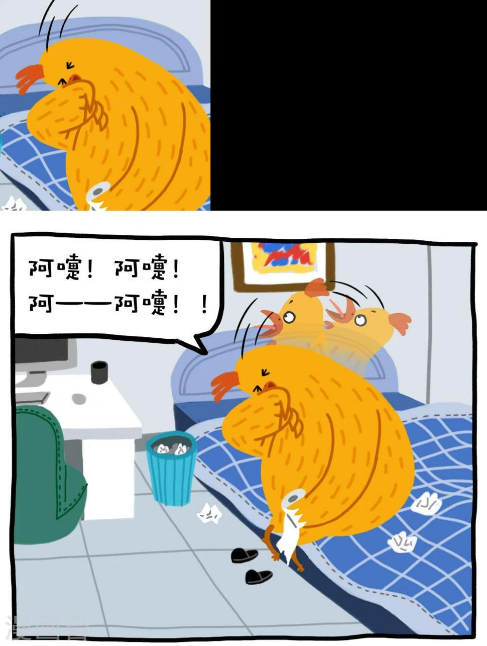 第23话0