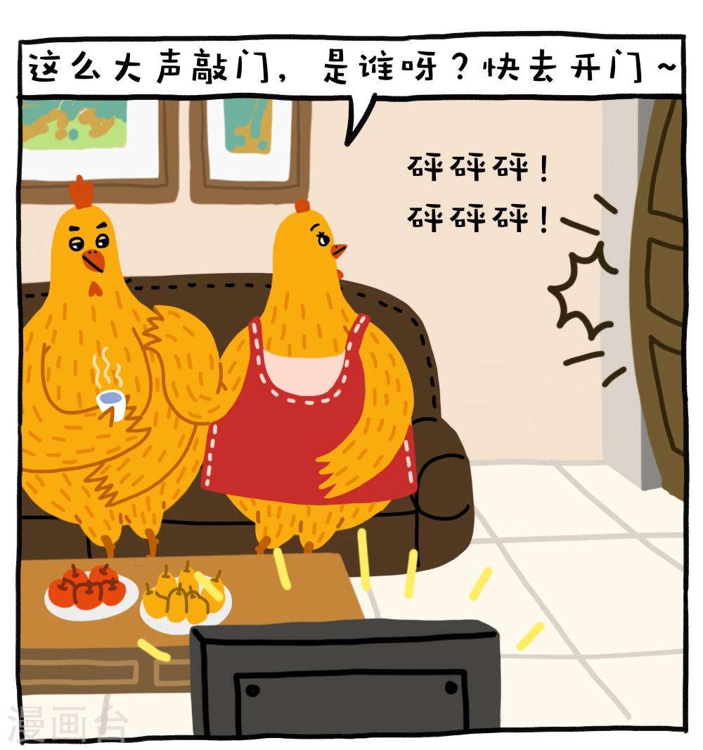 第15话0