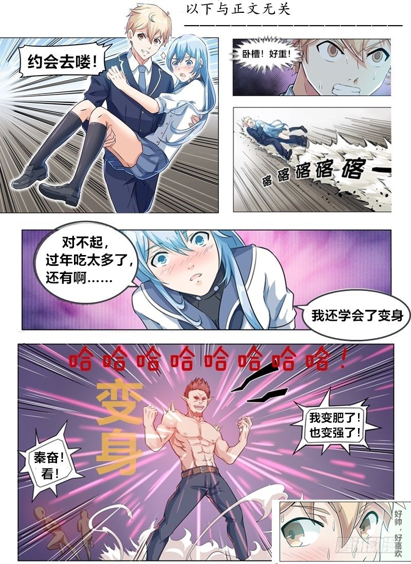 006暗藏杀机12