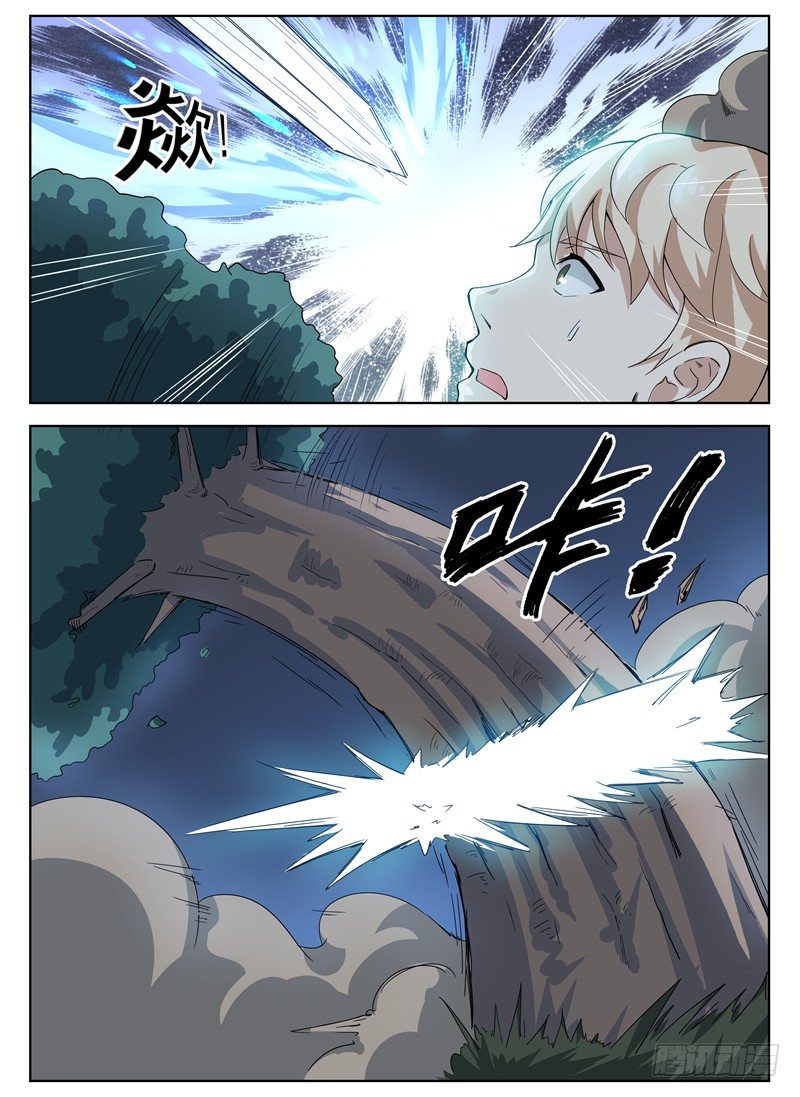 024一击决胜2
