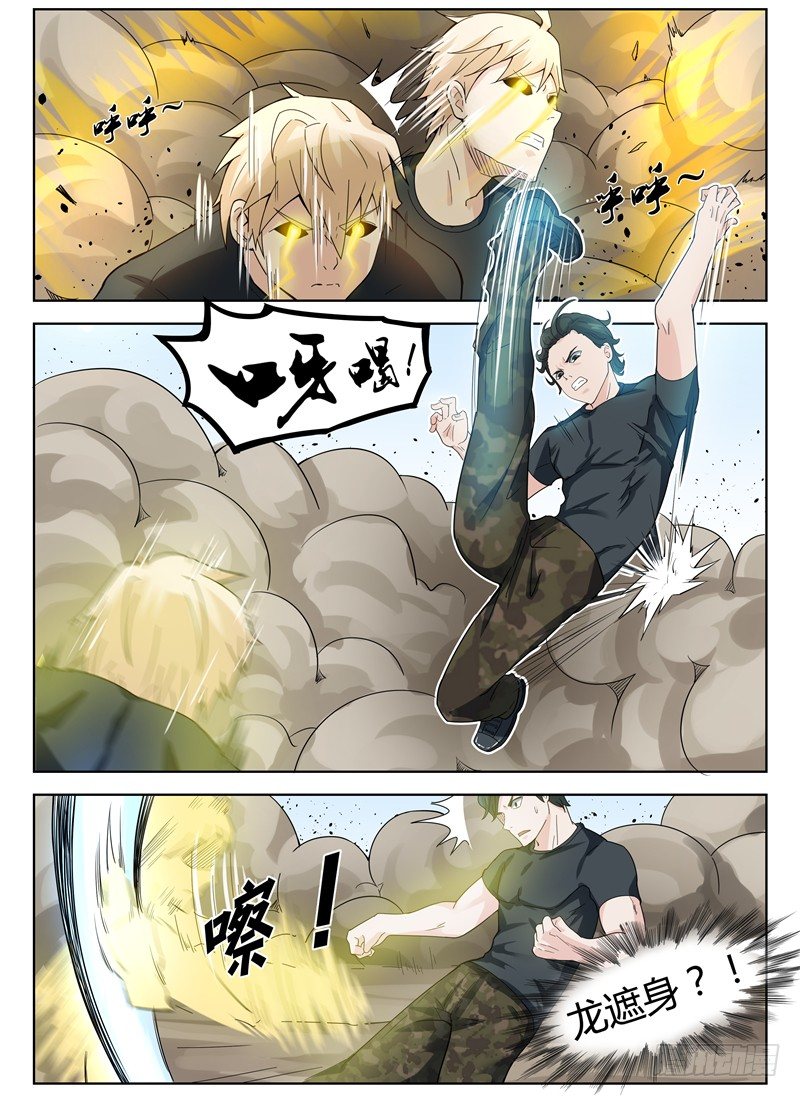 018该赢了吧2