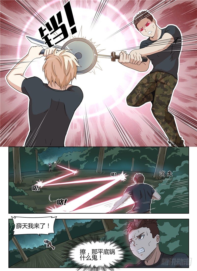 022千钧一发0