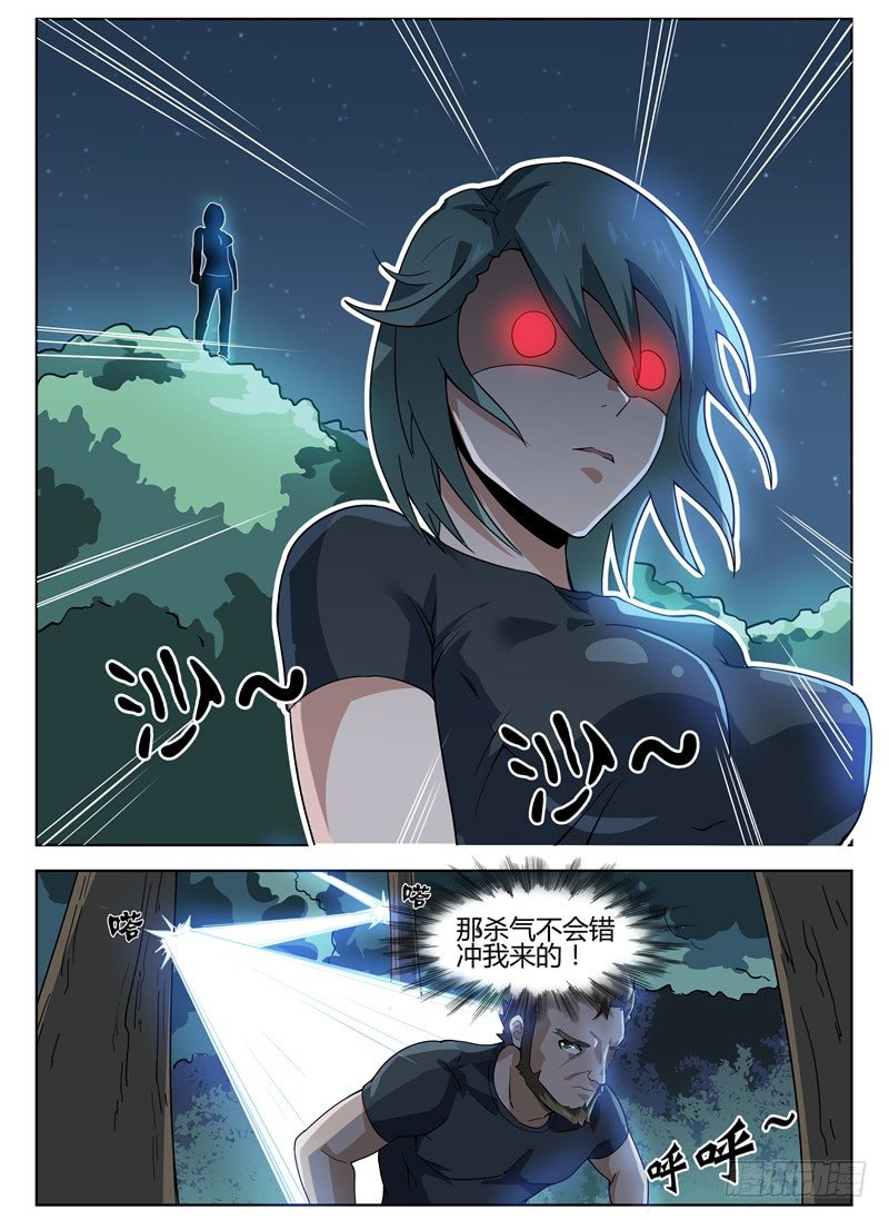 022千钧一发9